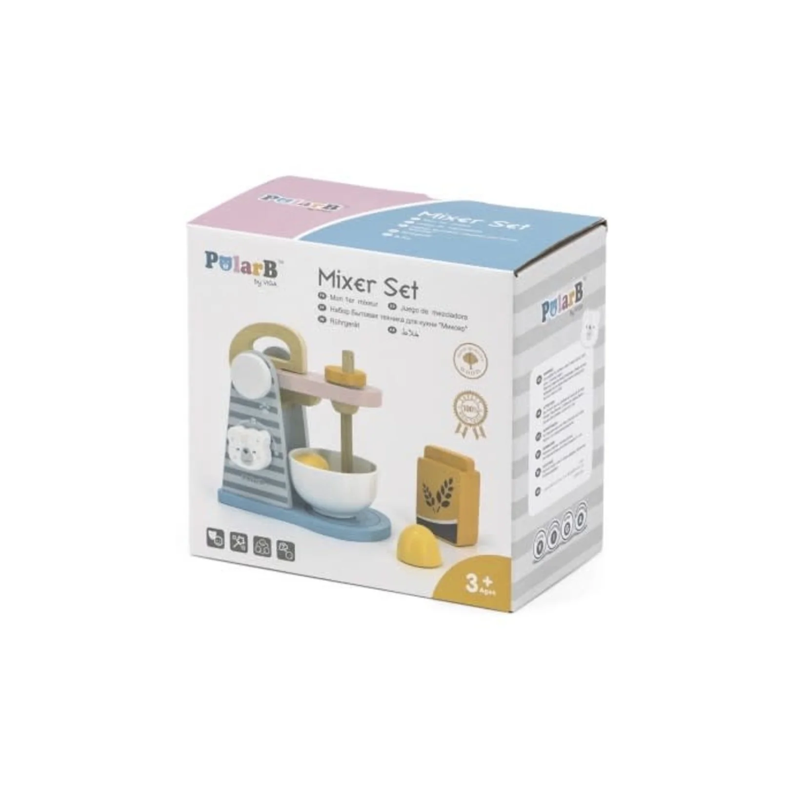 Mon Premier Mixeur – Image 2